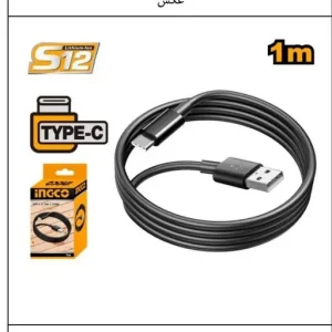 کابل شارژ A به C اینکو مدل IUCC02
