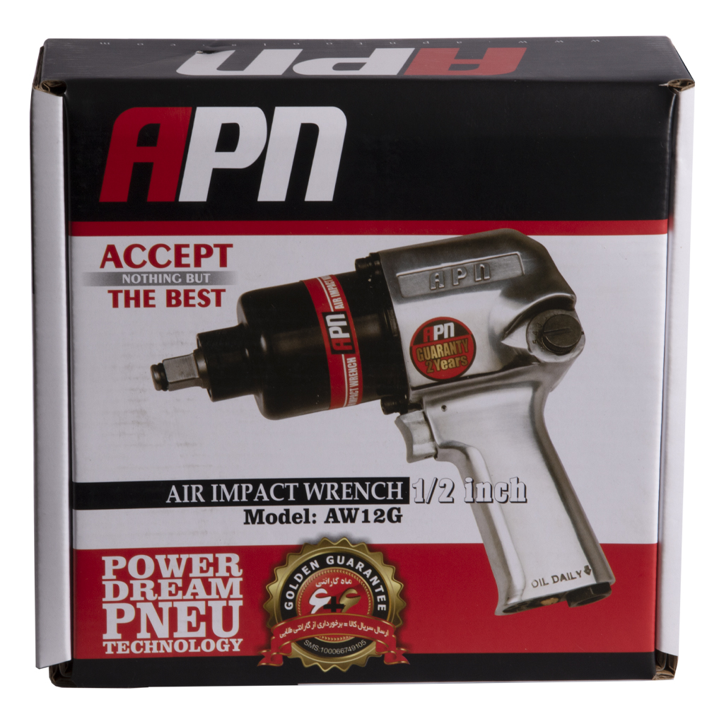 APN AW12G