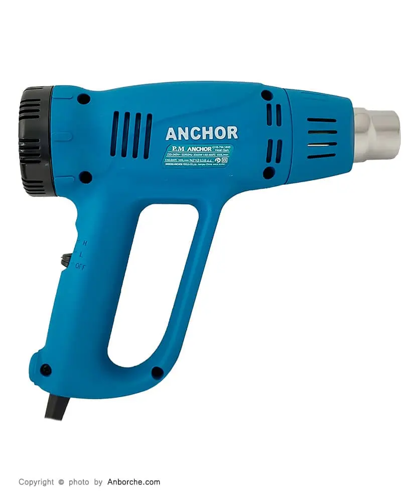 Anchor H1 HeatGun