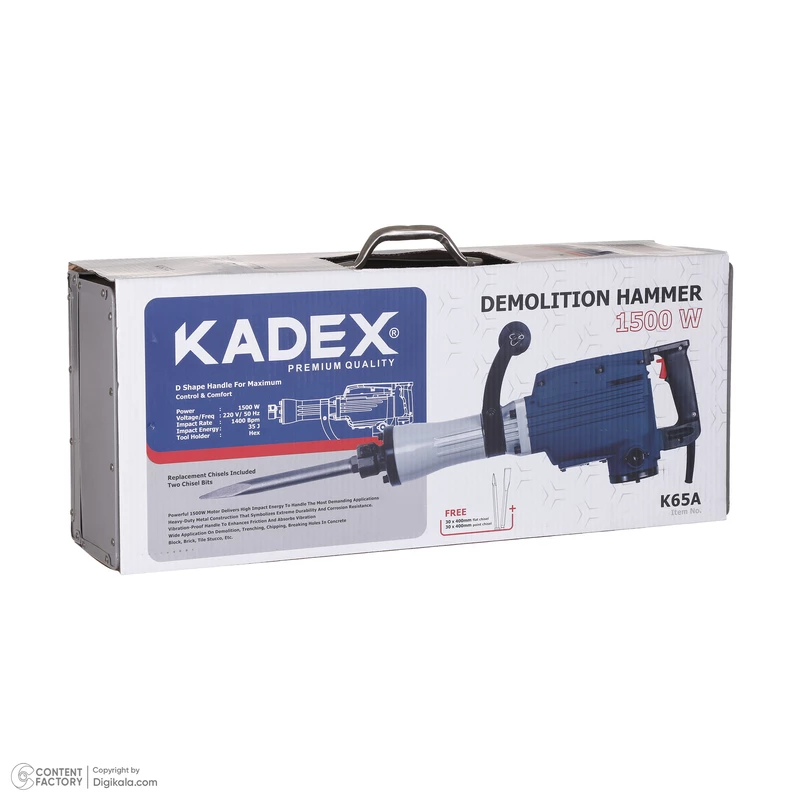 KADEX K65A
